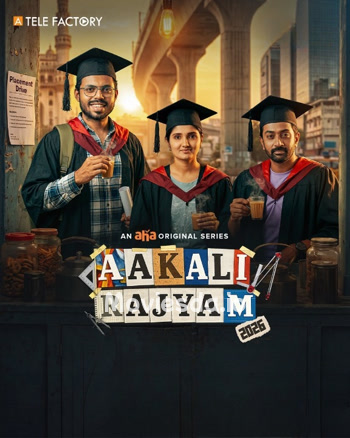 Aakali Rajyam (2026) movie poster