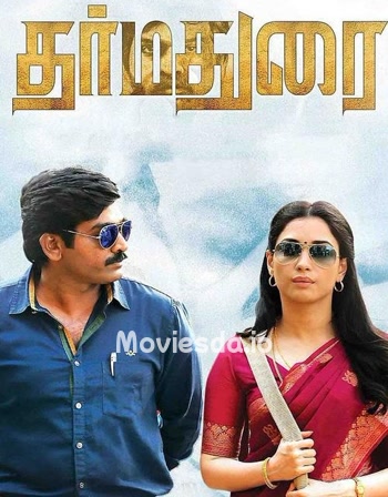 Dharma Durai (2016) Movie Poster