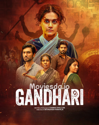 Gandhari (2026) movie poster