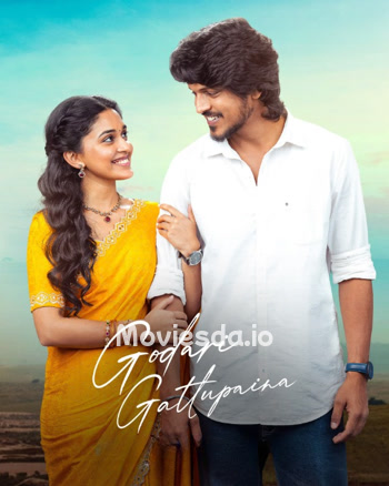 Godari Gattupaina (2026) - Tamil Movie Poster