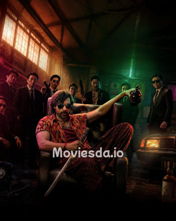 Korean Kanakaraju (2026) movie poster
