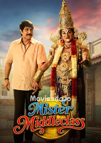 Mister Middle Class (2026) - Tamil Movie Poster