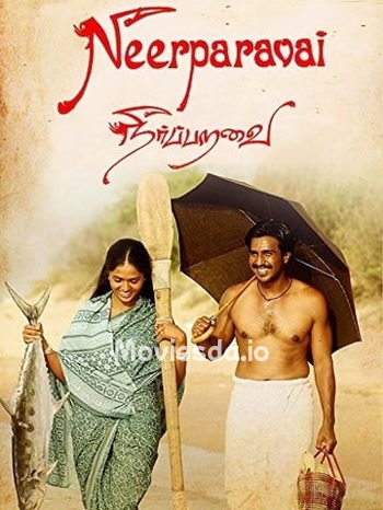 Neerparavai (2012) Movie Poster