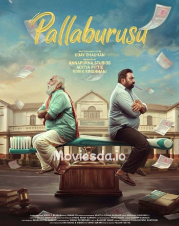 Pallaburusu (2026) movie poster