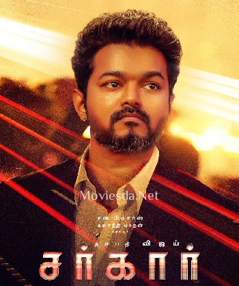 Sarkar (2018) Movie Poster