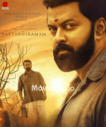 (Tamil 2025 Movies) movie poster