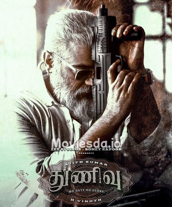 Thunivu (2023) Movie Poster
