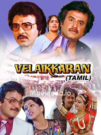 Velaikkaran (1987) Movie Poster