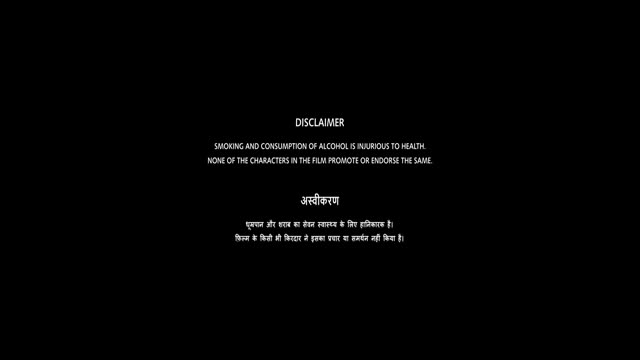 Moviesda.Mobi - Ek Din 2026 Original 720p HD (800 MB).mp4