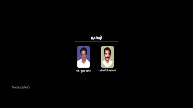 Moviesda.Mobi - Anbe Diana 2026 Original 720p HD (950 MB).mp4
