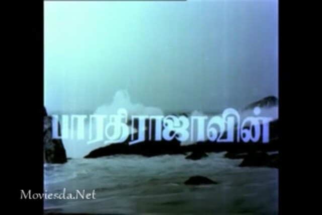 Alaigal Oivathillai Part-1.mp4