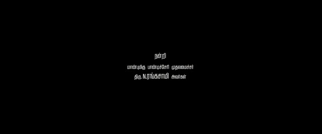 Moviesda.Mobi - DD Returns 2023 Original 1080p HD.mp4