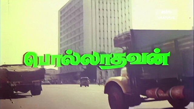 Moviesda.Mobi - Polladhavan 1980 Original 720p HD.mp4
