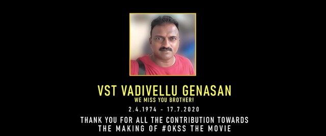 Moviesda.Mobi - Oru Kadha Sollattaa Sir 2024 Original 720p HD.mp4