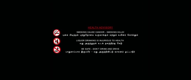 Moviesda.Mobi - Singappenney 2024 Original 720p HD.mp4