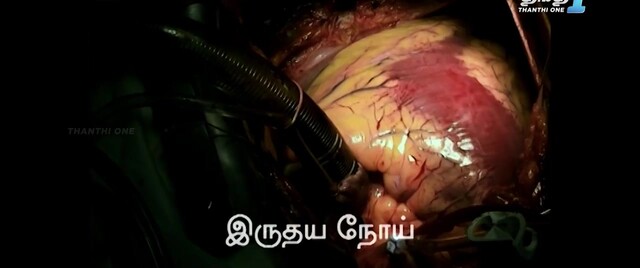 Moviesda.Mobi - Ettu 2024 Original 720p HD.mp4