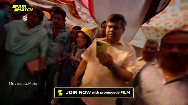 Aho Vikramarka 2024 360p HD.mp4