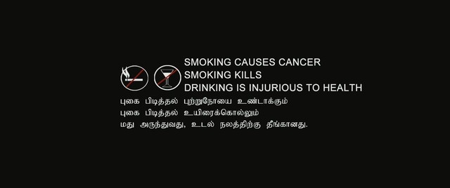 Moviesda.Mobi - Maattrraan 2012 Original 720p HD.mp4