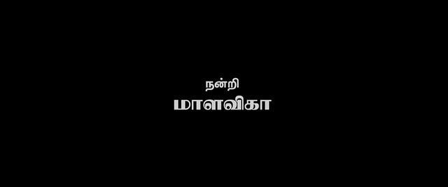 Moviesda.Mobi - Kuruvi 2008 Original 720p HD.mp4