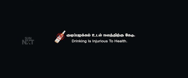 Moviesda.Mobi - Thiruthani 2012 Original 720p HD (850MB).mp4