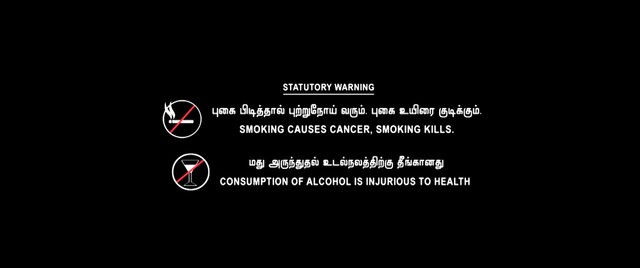 Moviesda.Mobi - Massu Engira Masilamani 2015 Original 720p HD.mp4