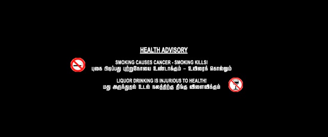 Moviesda.Mobi - Naanum Rowdy Dhaan 2015 Original 720p HD.mp4