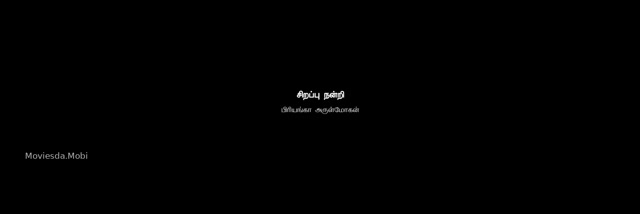 Moviesda.Mobi - Nilavuku Enmel Ennadi Kobam 2025 Original 720p HD.mp4