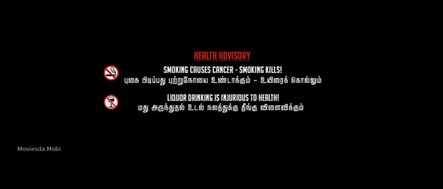 Moviesda.Mobi - Shivangi 2025 Original 720p HD.mp4