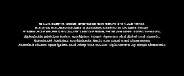 Moviesda.Mobi - Gangers 2025 Original 720p HD (950 MB).mp4