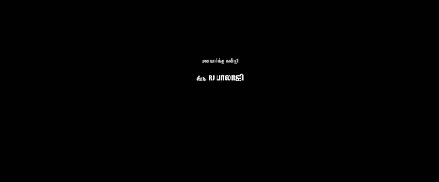 Moviesda.Mobi - Tourist Family 2025 Original 1080p HD.mp4