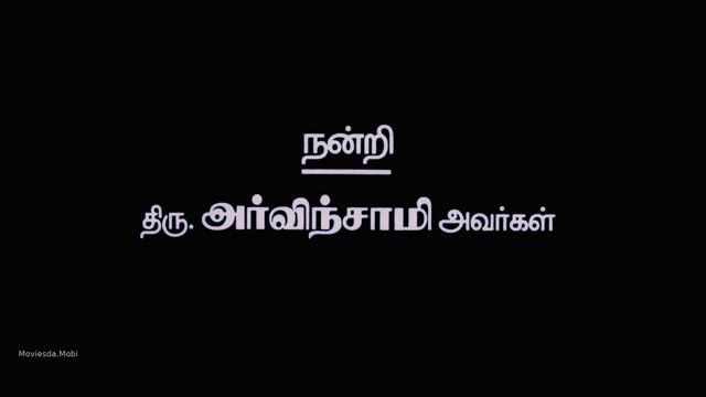 Moviesda.Mobi - Sasanam 2006 Original 1080p HD.mp4