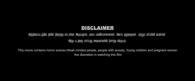 Moviesda.Mobi - Jenma Natchathiram 2025 Original 720p HD.mp4