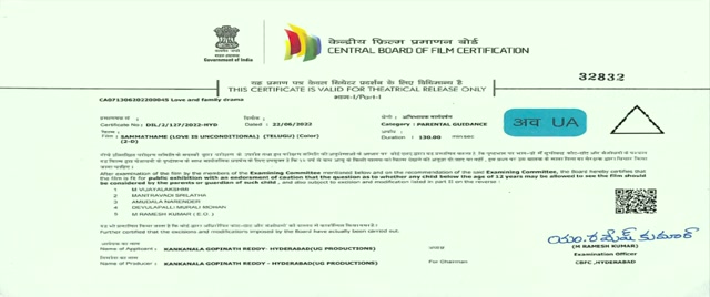 Moviesda.Mobi - Sammathame 2025 Original 720p HD (900 MB).mp4