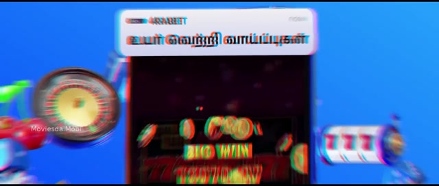 Andha 7 Naatkal 2025 HQ PreDVD 720p HD.mp4