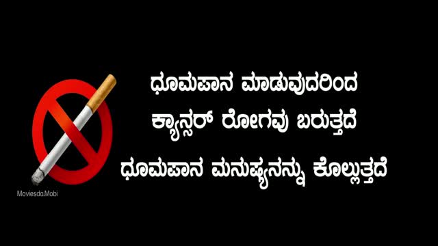 Moviesda.Mobi - Chengalpattu 2025 Original 720p HD.mp4