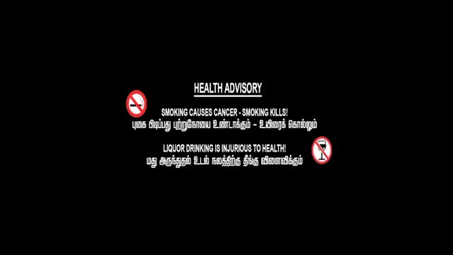 Moviesda.Mobi - Magamuni 2019 Original 720p HD.mp4