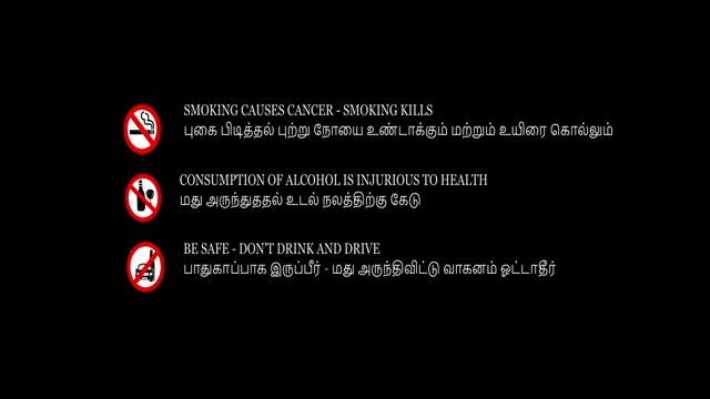 Moviesda.Mobi - Kumki 2 2025 Original 720p HD.mp4