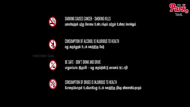 Kannadi 2026 Original 720p HD.mp4